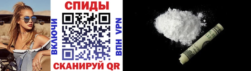 АМФ 97%  blacksprut зеркало  Коломна  хочу  
