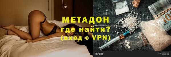 СК Елизово