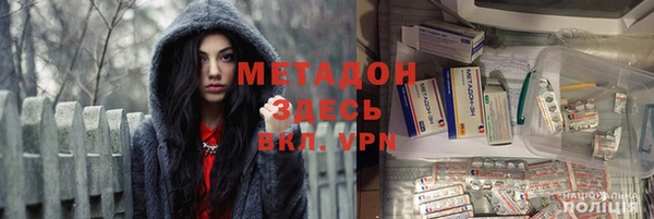 герыч Елабуга