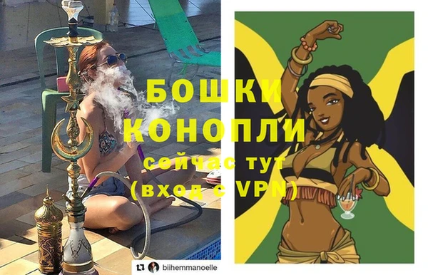 альфа пвп Ельня