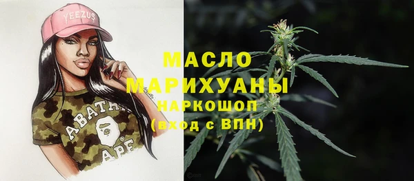 герыч Елабуга