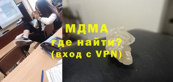 СК Елизово