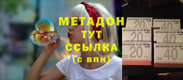 амф Дмитров