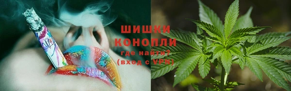 герыч Елабуга
