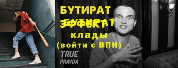 СК Елизово