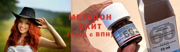 СК Елизово