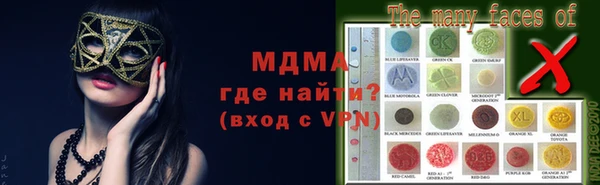 СК Елизово