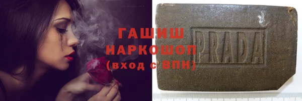 герыч Елабуга