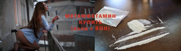 герыч Елабуга