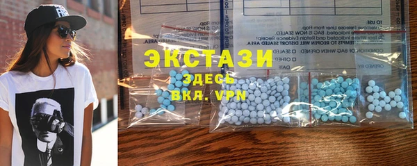 альфа пвп Ельня