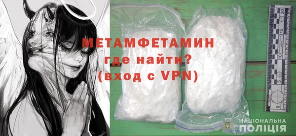 СК Елизово