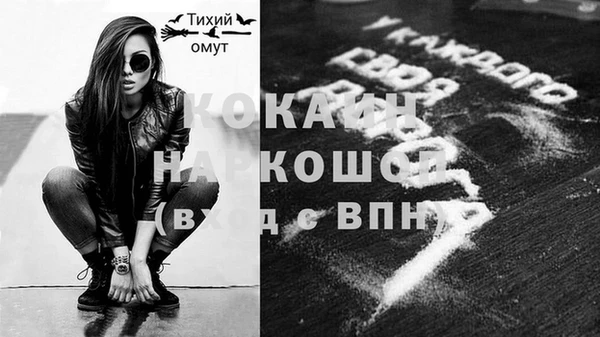 герыч Елабуга