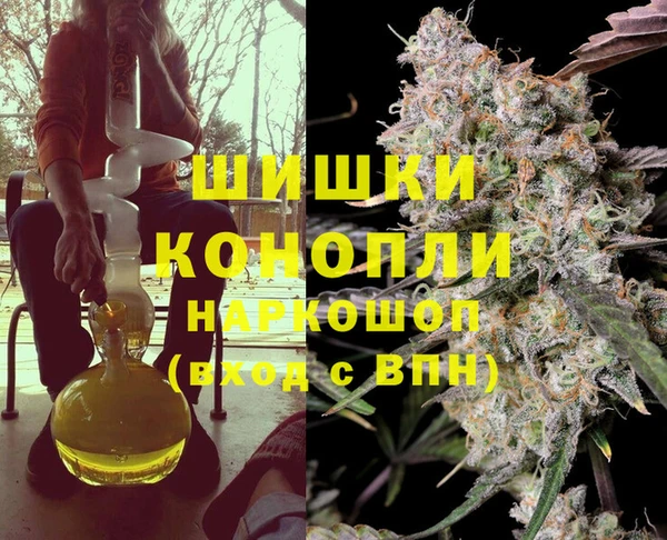 альфа пвп Ельня