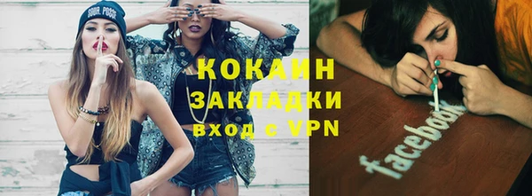 герыч Елабуга