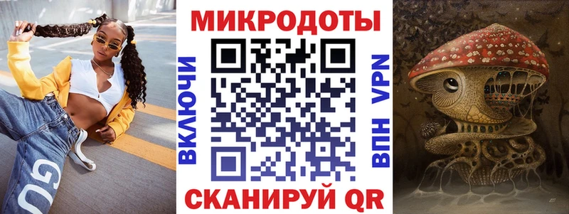 Галлюциногенные грибы мицелий  Коломна 