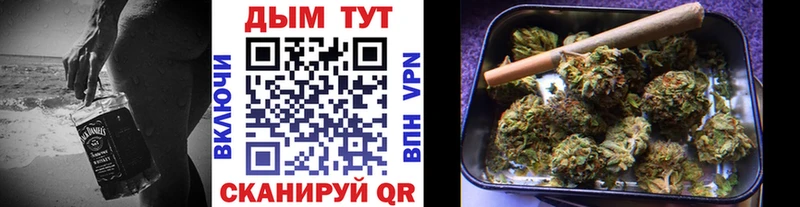 цена   Коломна  Конопля марихуана 
